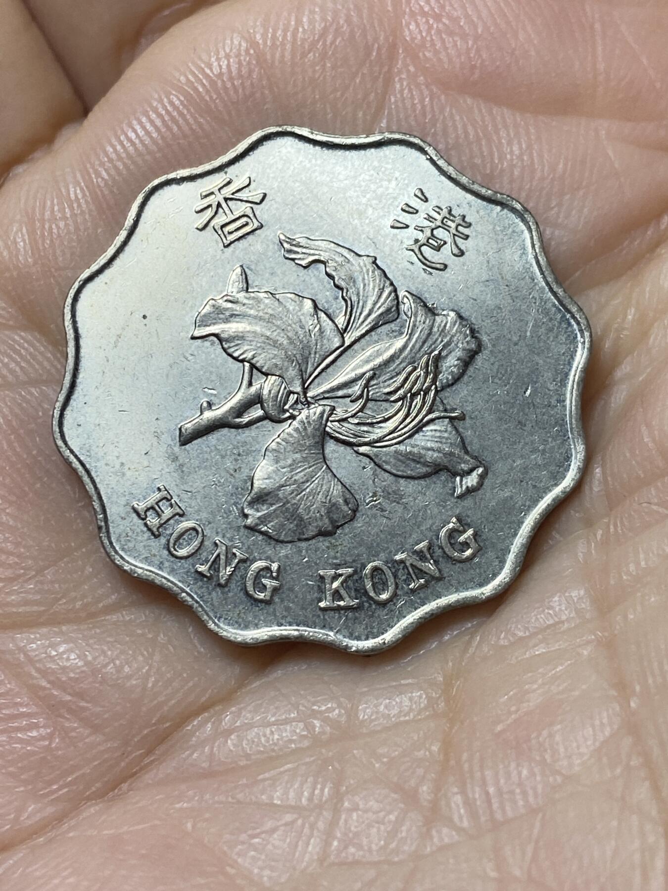 2025年第一百一十一场(总第一百三十七场）外国好品散币(免佣金)