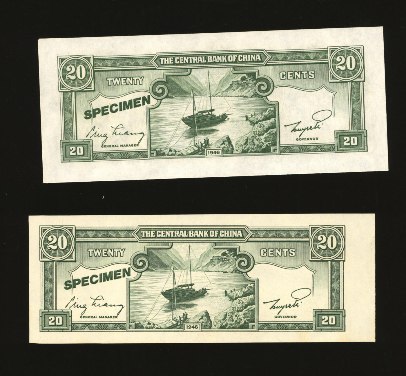 泓盛2025年秋季拍卖会 纸币 1946年中央银行金圆券德纳罗版贰角样本券共2枚不同，分别为：正面黑色/背面绿色版，双面绿色背图版，带边纸，纸张白净硬挺，纹理清晰，色彩纯正明丽，全新