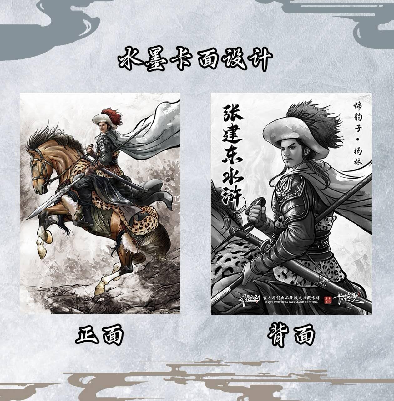丫丫卡拍第11期（10月17日21点截止）