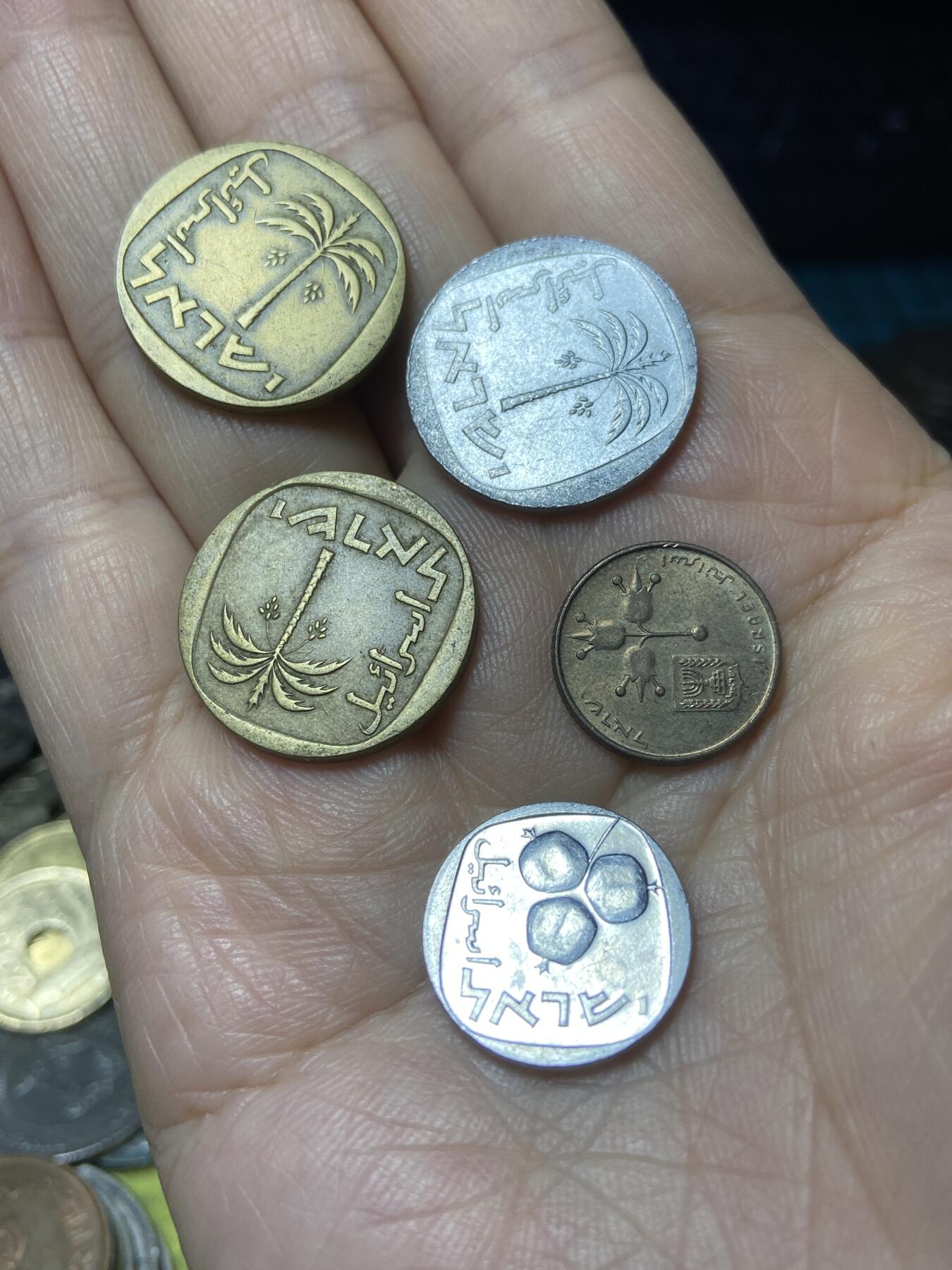2025年第一百一十一场(总第一百三十七场）外国好品散币(免佣金) 以色列🇮🇱5枚