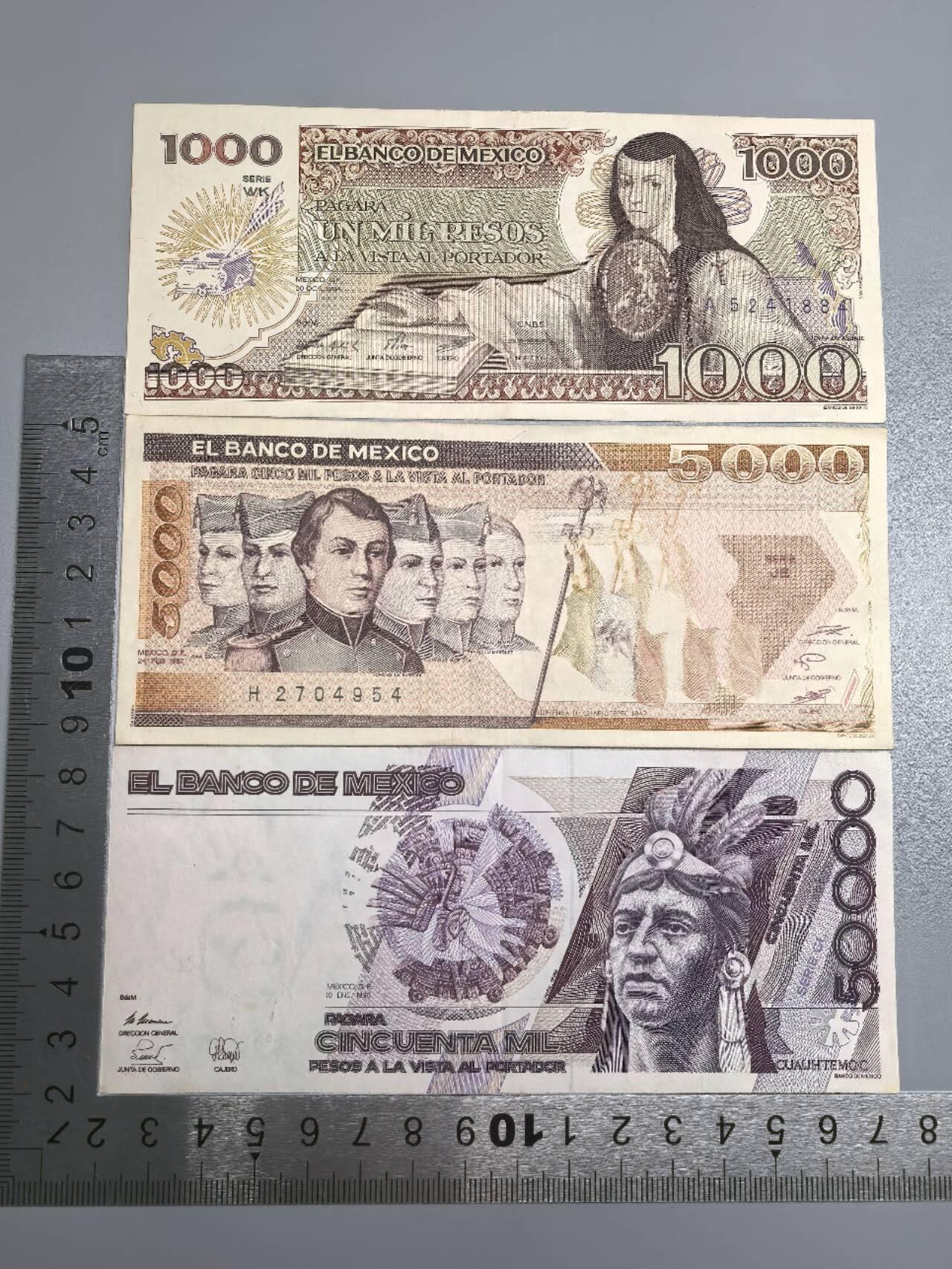 小驴勋章奖章收藏10月18日周六晚6点拍卖（珍爱和平，收藏战争，铭记历史，勿忘国耻，忠党爱国。有偿代拍，送拍规则在简介最后，参拍须阅读规则后再参拍，关系到运费包装发货时效真假辨别等关键信息，店主微信码在最后一拍品） 墨西哥1000、5000、50000比索纸币一组3张