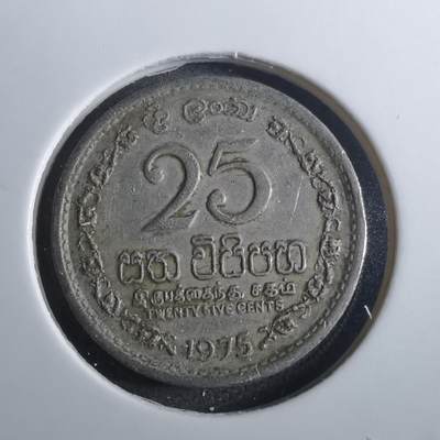 沼泽如烟--第880场 - 斯里兰卡1975年25分