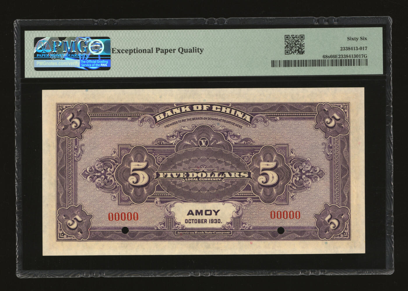泓盛2025年秋季拍卖会 纸币 民国十九年（1930年）中国银行紫色伍圆样本券，厦门地名，5位数号码，大字“样本”英文，少见，纸张硬挺白净，纹理清晰，凹凸强烈，色彩浓郁纯正，全新（仅8枚之亚军分、冠军分仅2枚，PMG-66EPQ/2338413-017）
