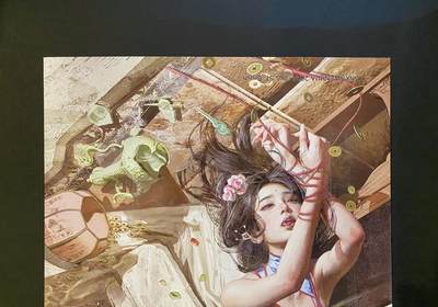 花开卡拍第43期（10月19号周日截拍，品控勿拍!!!拍品不寄存，运费5元，自制卡难免瑕疵，可能存在轻微撞角爆边等出厂瑕疵，品控介意勿拍！） - A4粗闪 燎原人间传 庞春梅 编号888