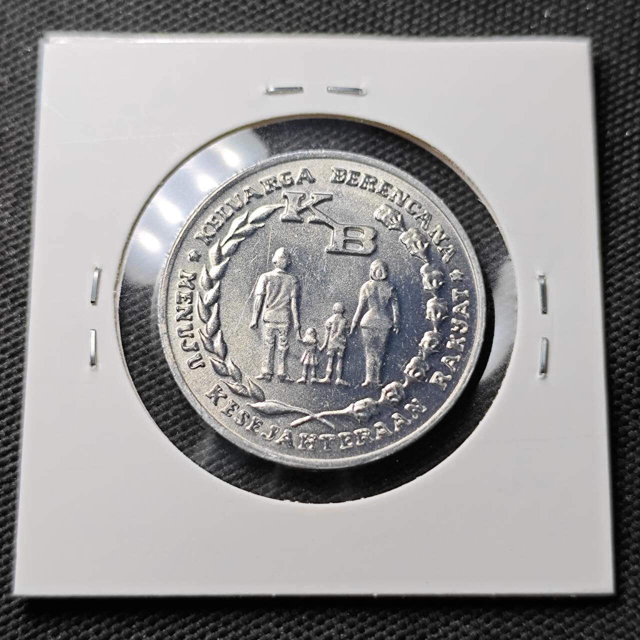 KK钱币收藏小铺 第355场 2月预留时间 周末发货