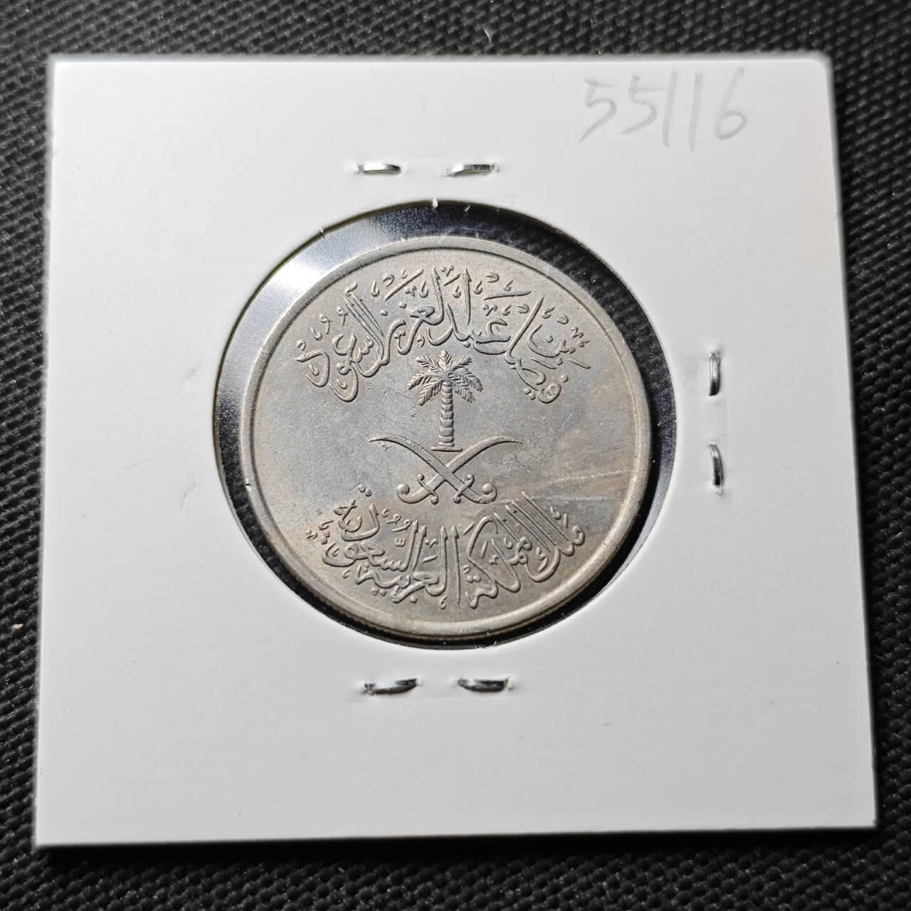 KK钱币收藏小铺 第355场 2月预留时间 周末发货