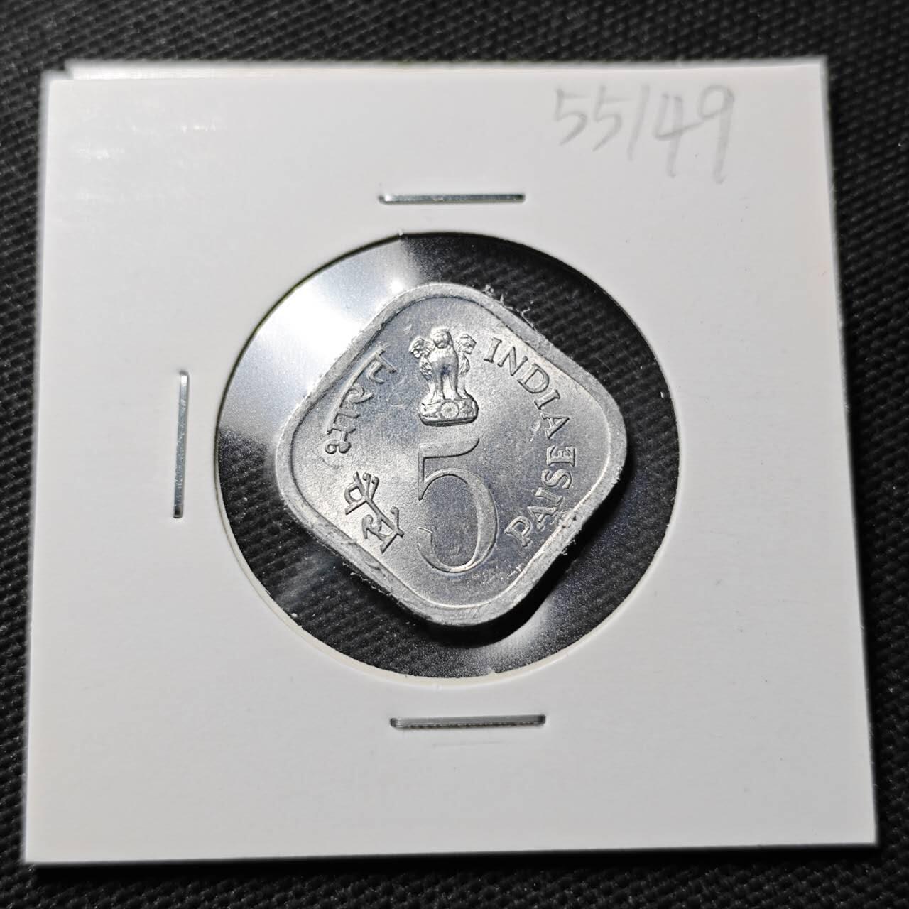 KK钱币收藏小铺 第355场 2月预留时间 周末发货  印度5派沙纪念币 好品