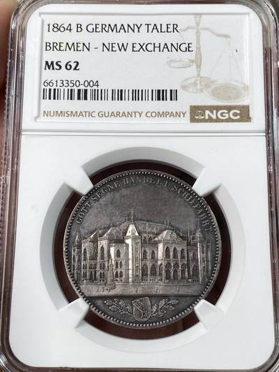 万国钱币拍卖第053期【万国秋季大拍上●周五周六两场连拍】 - NGC MS62 1864年德国不莱梅证券交易所1泰勒 发行量仅5000枚联合泰勒名誉品种 其建筑细节刻画丝丝入扣 均匀紫罗兰色包浆