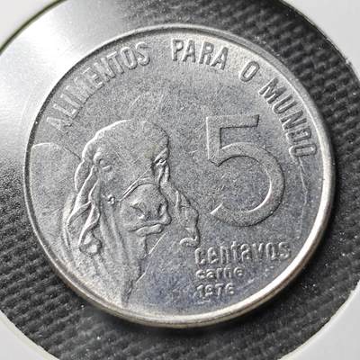 KK钱币收藏小铺 第355场 2月预留时间 周末发货 -  巴西农粮纪念币5分