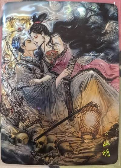 丫丫卡拍第25期（1月16日22点截拍） 【光刻】墨婉CP《梓墨》一套