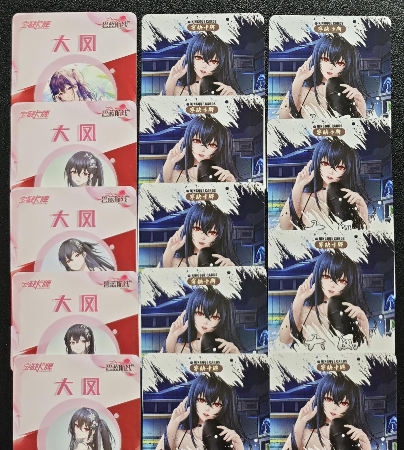 天玑星卡拍第129期《10.16周四截拍》持续收拍收评中 满赠卡需备注