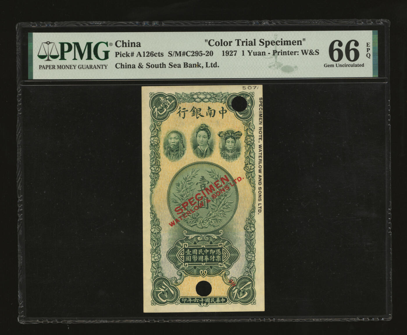 泓盛2025年秋季拍卖会 纸币 民国十六年（1927年）中南银行五女图壹圆试色样本券，单张正背面绿/蓝色印刷，上印“英国伦敦华德路印钞公司”版铭，中国商业银行纸币之珍罕名品；纸张硬挺，雕刻版纹理清晰，凹凸明显，色彩浓郁醇厚，全新（唯一冠军分，PMG-66EPQ/2001856-001）