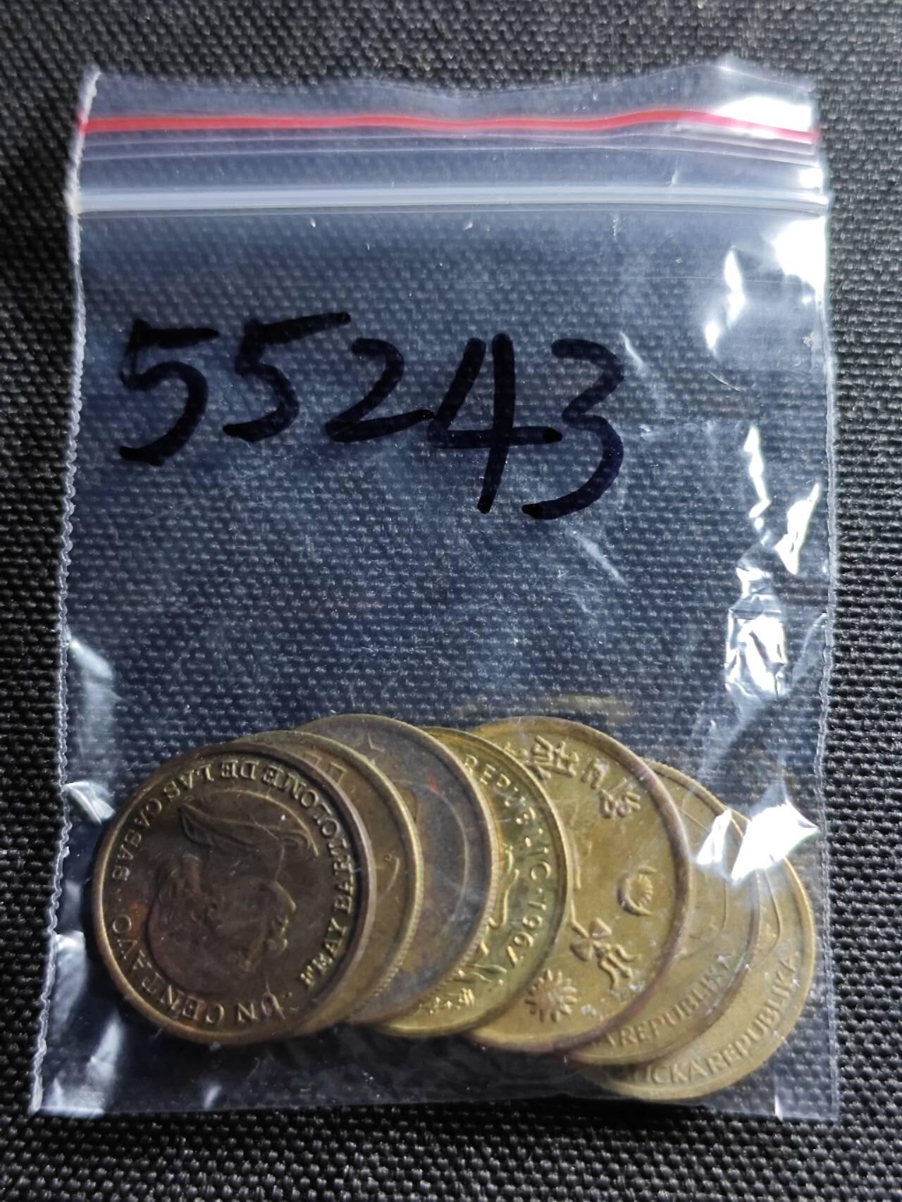 KK钱币收藏小铺 第355场 2月预留时间 周末发货