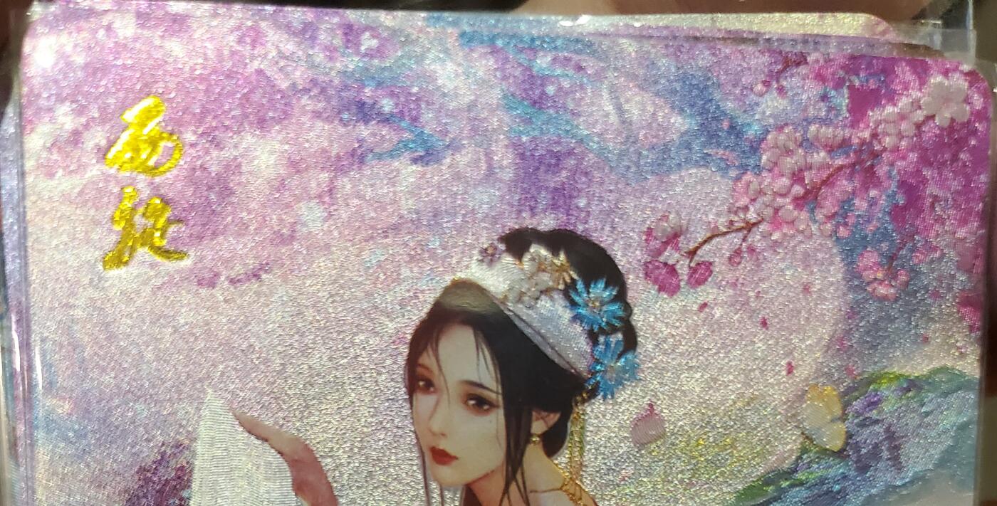 樱桃卡拍010场 