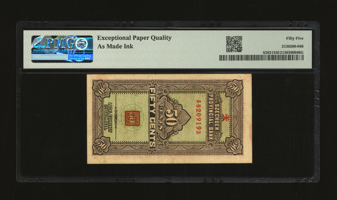 泓盛2025年秋季拍卖会 纸币 民国廿五年（1936年）四川省银行伍角，背面加印“天”字，纸张厚实硬挺，色彩浓郁醇厚，原汁原味，九成新（仅2枚之EPQ等级亚军分、同等更高分仅6枚，PMG-55EPQ/2136380-046）四川省银行史略苏骏四川省银行由四川省政府将原四川地方银行改组而成，于1935年11月1日开业。在原有120万元资本的基础上加拨资金80万元，凑足资本额200万元。同时任命周焯、