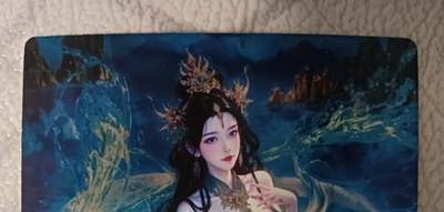 花开卡拍第43期（10月19号周日截拍，品控勿拍!!!拍品不寄存，运费5元，自制卡难免瑕疵，可能存在轻微撞角爆边等出厂瑕疵，品控介意勿拍！） - 奇点 奇点卡牌 盲包卡 光刻 水漫金山 白蛇