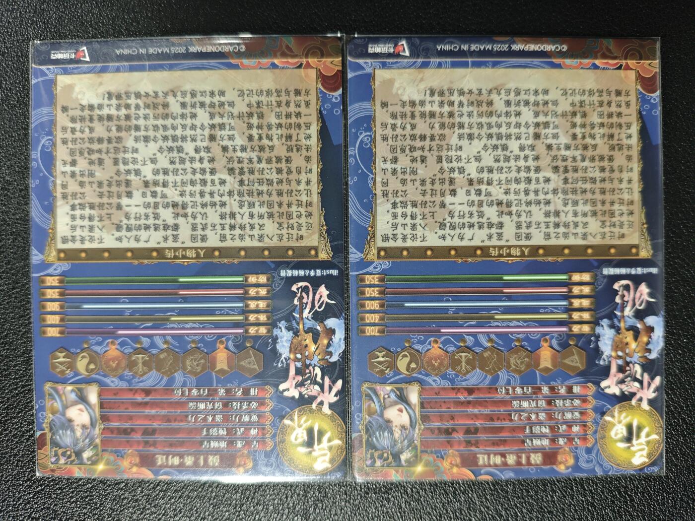 天玑星卡拍第129期《10.16周四截拍》持续收拍收评中 满赠卡需备注