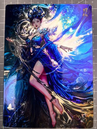 第二十五场拍卖 无佣金 不寄存 不寄存  不寄存 部分卡牌设有底价 拒绝小号抬价 大家放心拍 所有拍品全部有卡膜 自制卡牌 不包厂瑕 放大镜 品控 勿拍 感谢大家支持 留个关注 谢谢 - 奇点卡牌 宗老师 玄灵谱 螺祖光刻