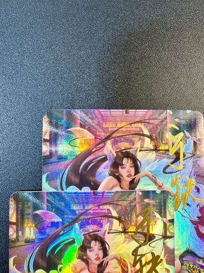 NO.13 好又多金牌大场，每周一站式配齐，方便凑单！（周6晚8点截拍，卖家送拍0抽成！） - 【亲签卡】宁缺亲签 苏妲己 双服饰 粗闪一对