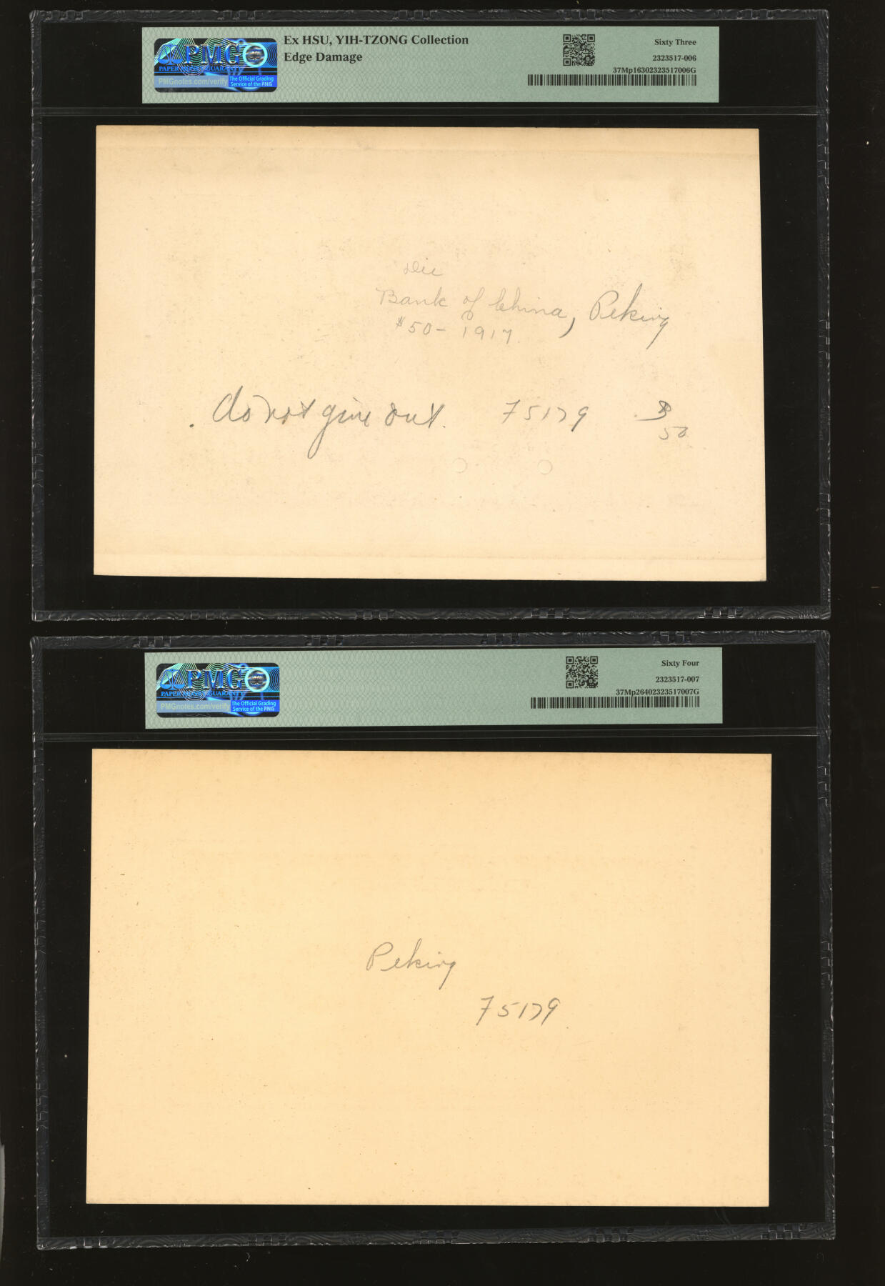 泓盛2025年秋季拍卖会 纸币 民国六年（1917年）中国银行兑换券“黎元洪”像伍拾圆存档试模样本券，正背共2枚，十分罕见，中国纸币之顶级大珍品，凤毛麟角，数十年难得一遇，多少集钞家求之而不得，值得珍重；印制精细，人像细节纤毫毕现，立体感强烈，色彩明艳纯正，全新（唯一冠军分，PMG-63、64/2323517-006、007） “首义第一元勋”黎元洪像纸币苏骏辛亥革命推翻了统治中国260 多年的清