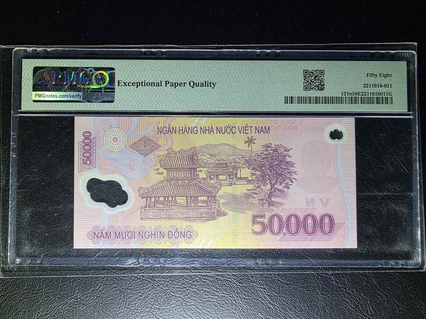 叁拾收藏第32期