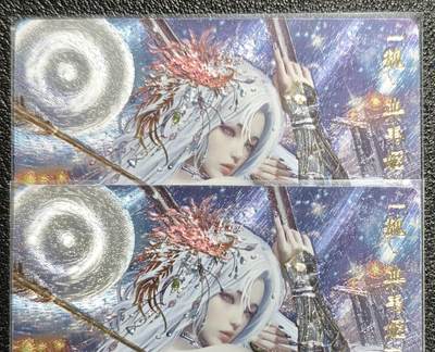 天玑星卡拍第129期《10.16周四截拍》持续收拍收评中 满赠卡需备注 - 卡玩帕克 魂姬三国炫光典藏卡 典韦姬 粗闪 两张