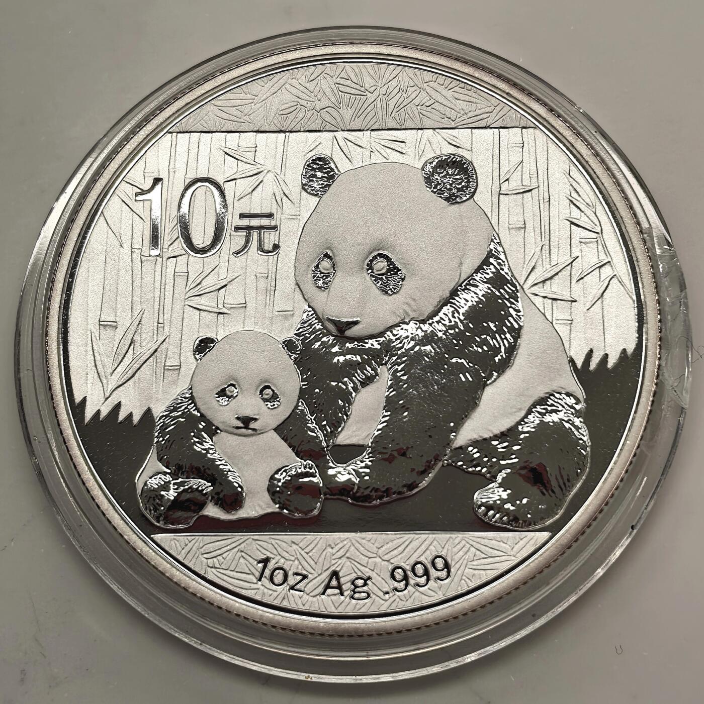 博洋堂世界钱币拍卖第143期（全场包邮） 中国2012年1盎司熊猫银币