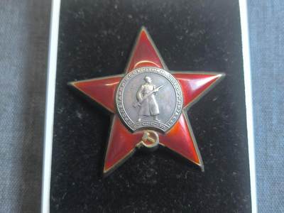罗岚⭐爱藏⭐精品专拍第六场-分享拍场赚佣金 - 苏联红星勋章 70万号带背轮