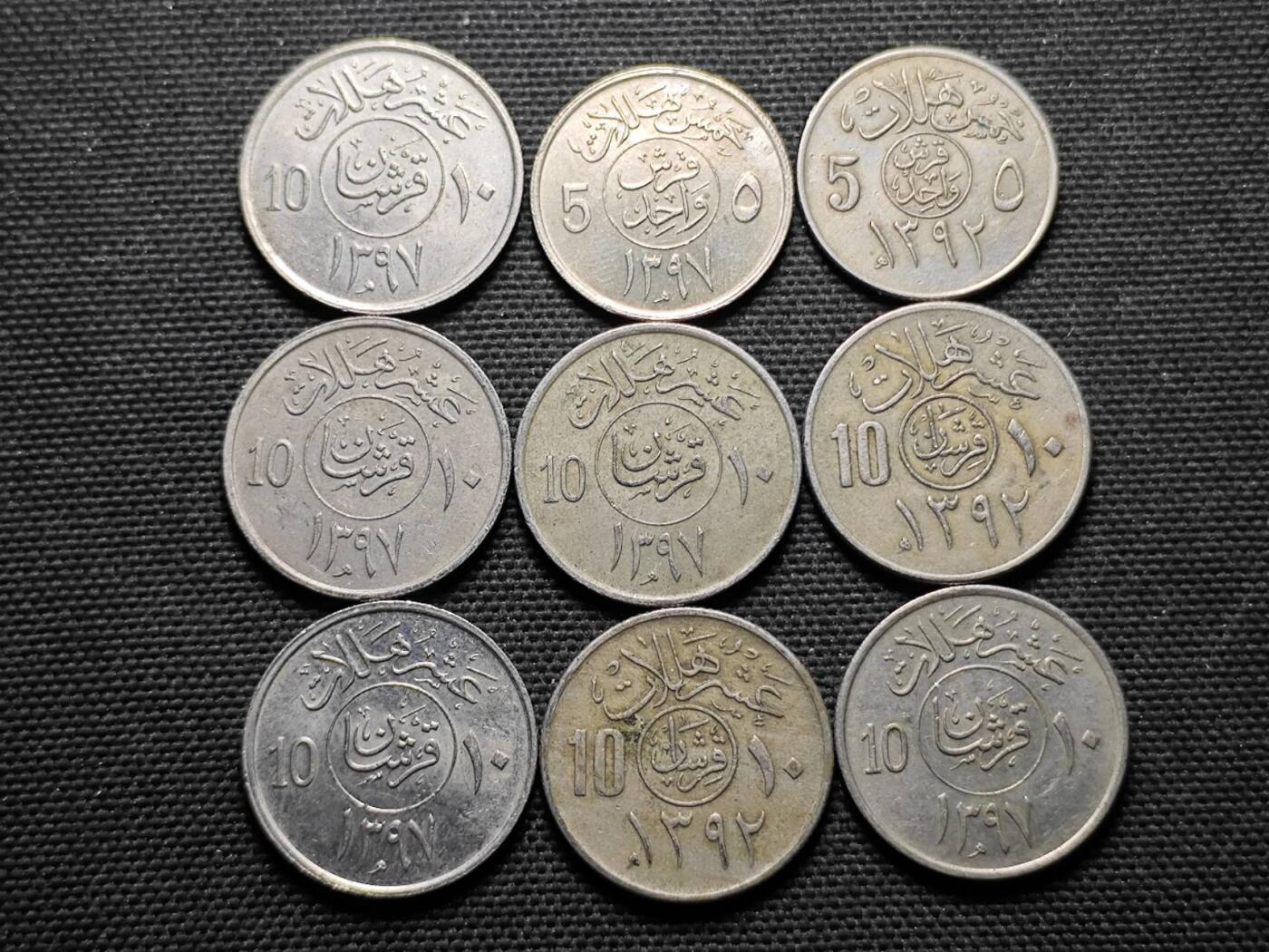 KK钱币收藏小铺 第355场 2月预留时间 周末发货