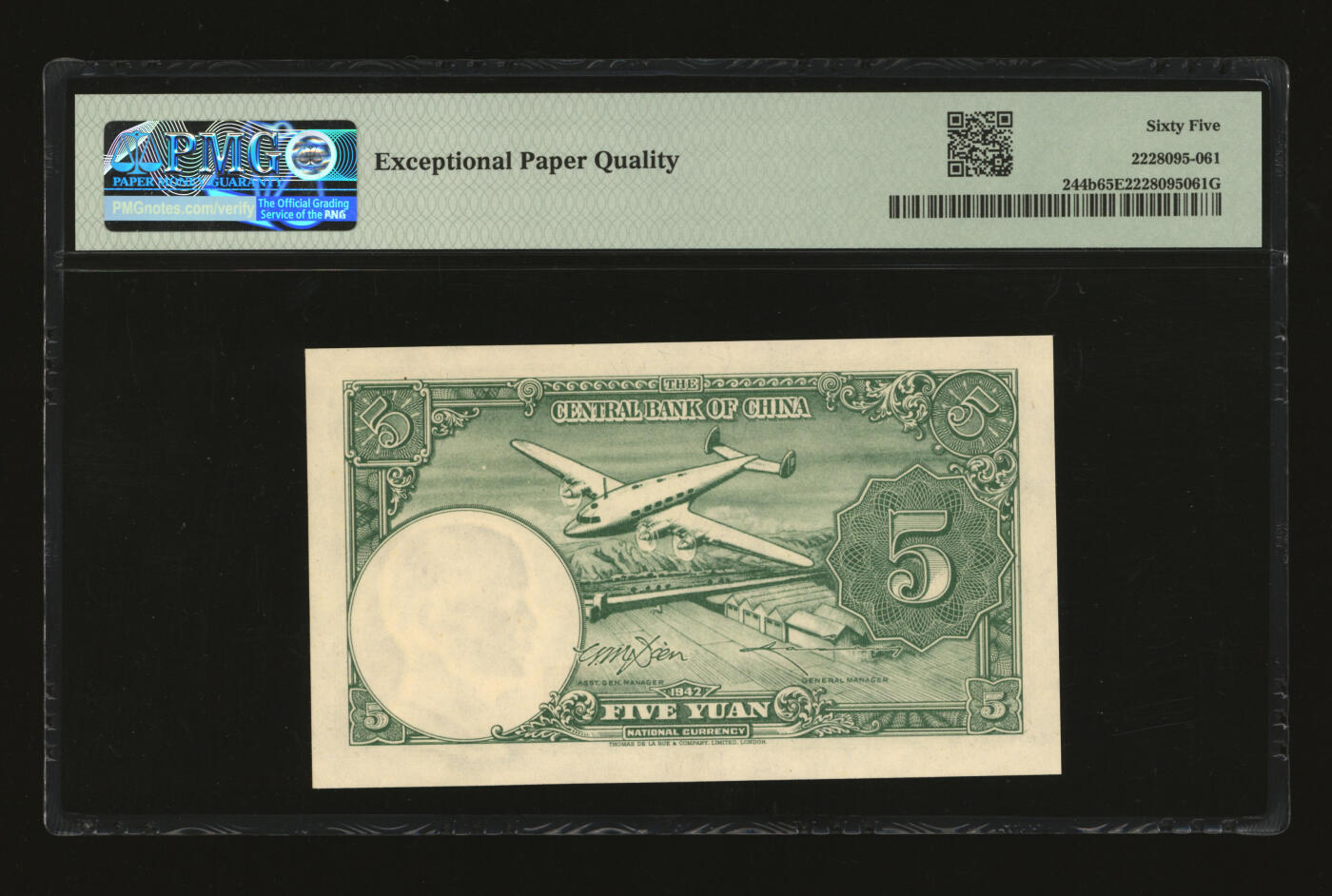 泓盛2025年秋季拍卖会 纸币 民国三十一年（1942年）中央银行德纳罗版伍圆，李骏耀·田亦民签名，该签名略少见，纸张白净硬挺，凹凸明显，色彩浓郁明丽，九八成新（仅9枚之季军分，PMG-65EPQ/2228095-061）