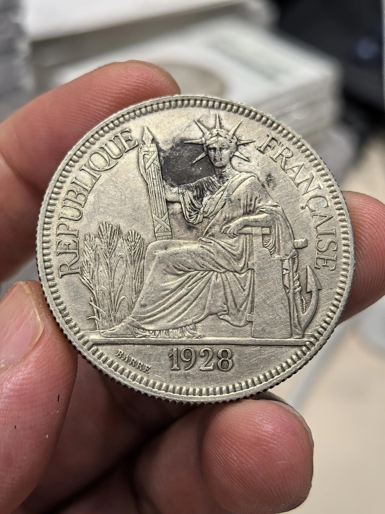 博洋堂世界钱币拍卖第143期（全场包邮） 法属印支1928年坐洋大银币，五珍之一