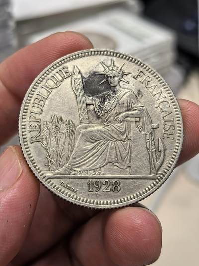 博洋堂世界钱币拍卖第143期（全场包邮） - 法属印支1928年坐洋大银币，五珍之一