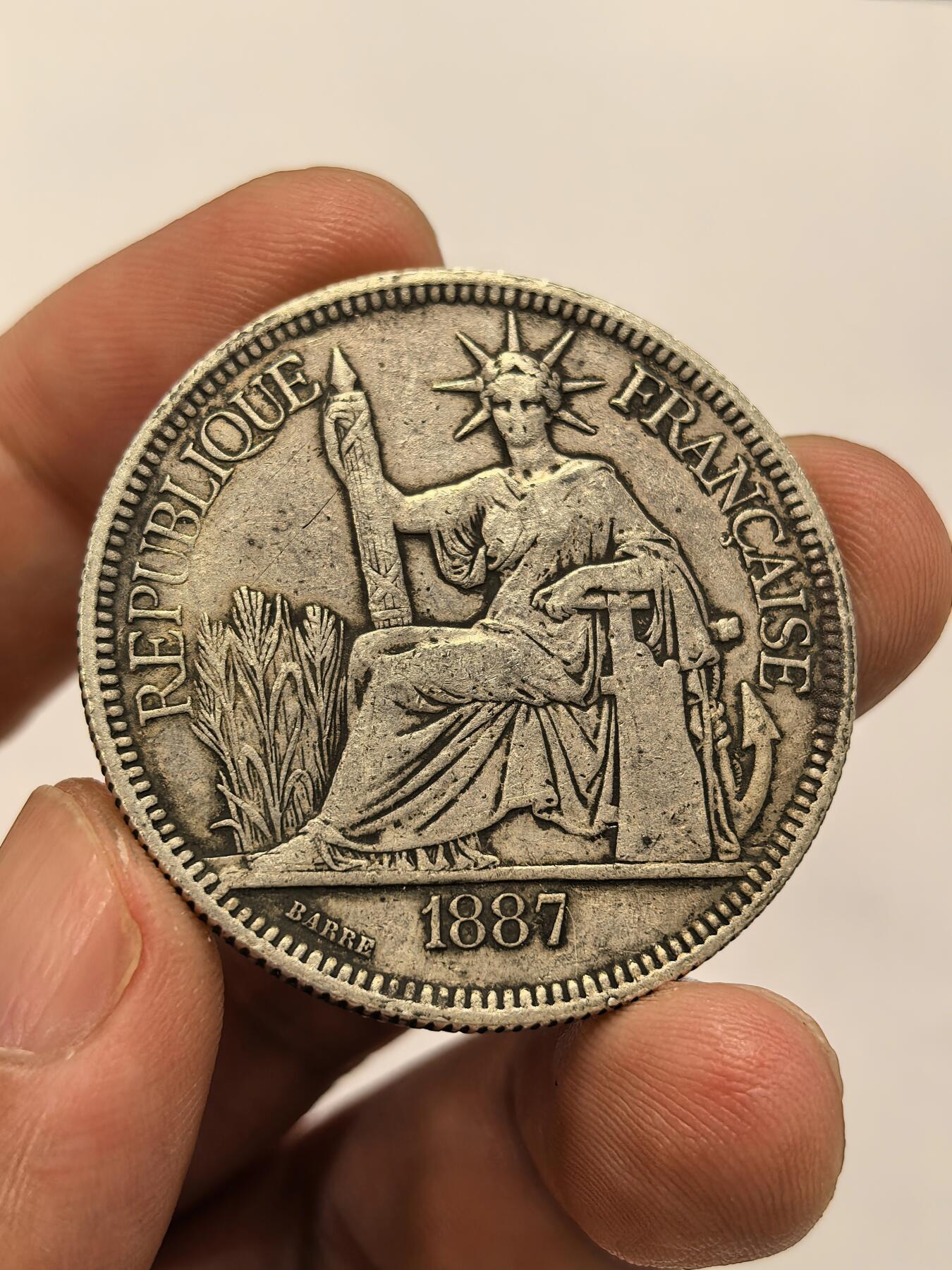 博洋堂世界钱币拍卖第143期（全场包邮） 法属印支1887年加重坐洋大银币