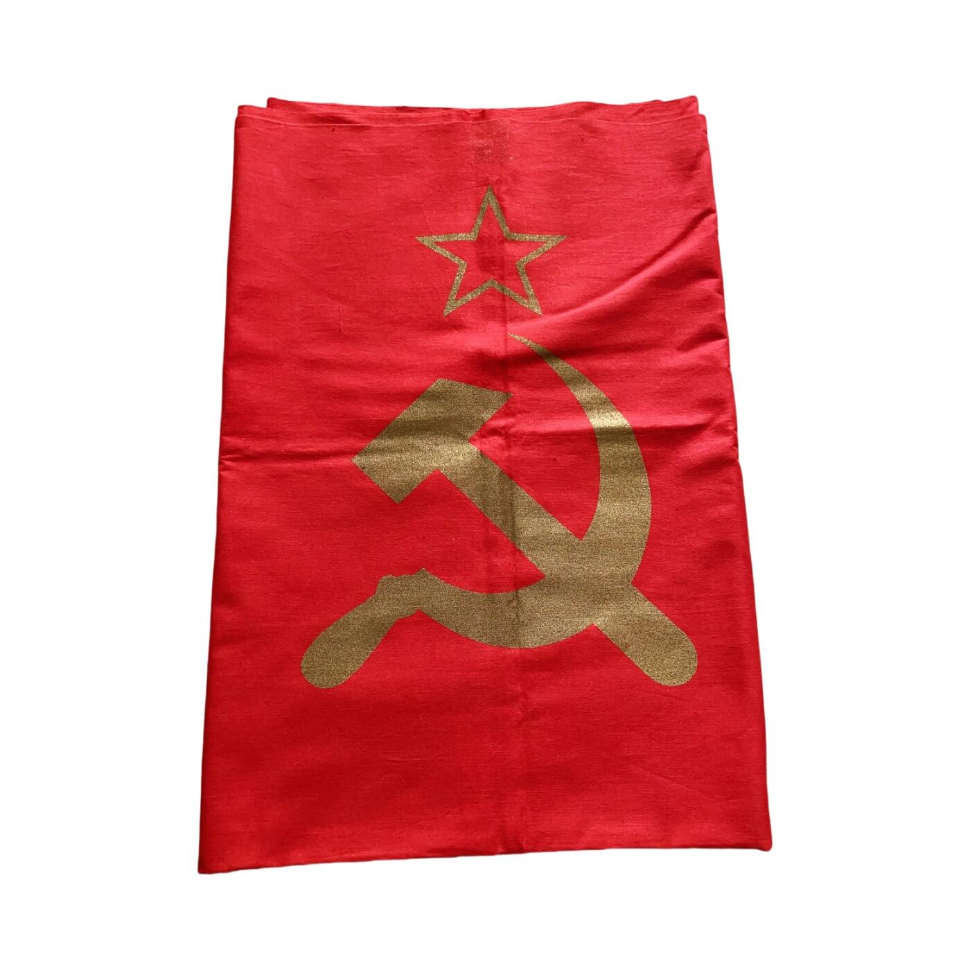 熹将军2025年秋冬小拍11北朝经典主题 总52期 80年代苏联原产 棉布苏联国旗 标准尺寸长163厘米（含旗杆套筒部分），宽81厘米
