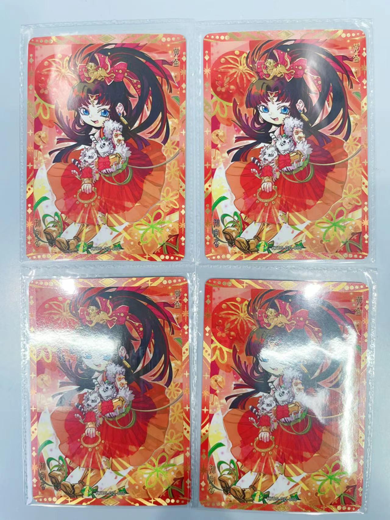 NO.13 好又多金牌大场，每周一站式配齐，方便凑单！（周6晚8点截拍，卖家送拍0抽成！） 卡游三国 七宝礼盒 孙尚香 水晶卡面 原封卡膜 4张