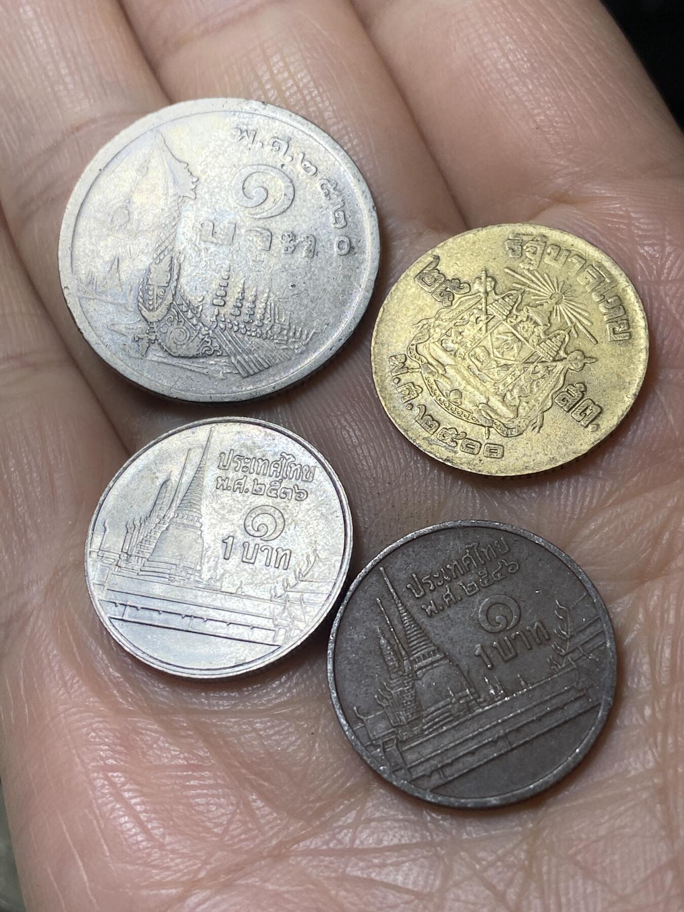 2025年第一百一十一场(总第一百三十七场）外国好品散币(免佣金) 泰国🇹🇭4枚