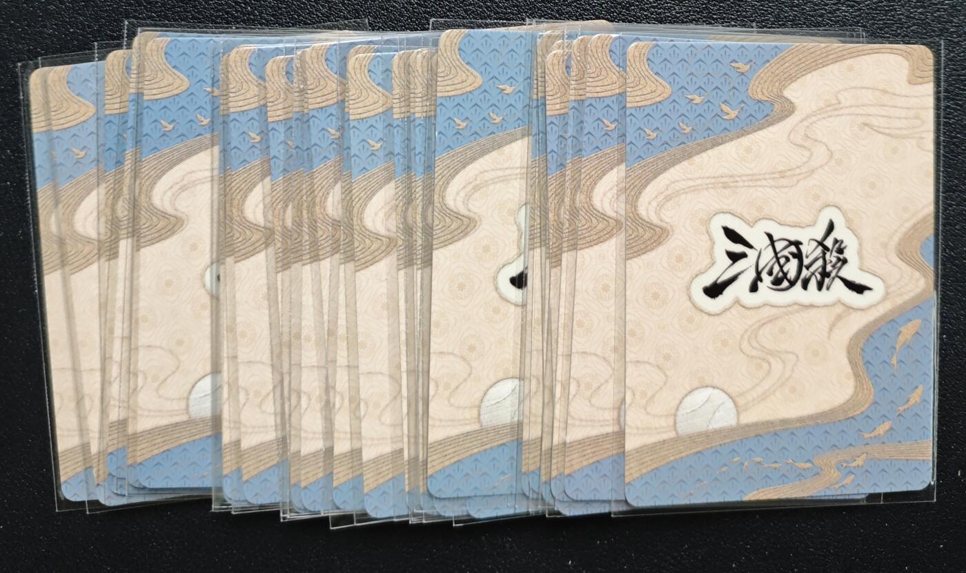 天玑星卡拍第129期《10.16周四截拍》持续收拍收评中 满赠卡需备注