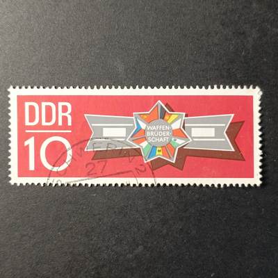 嘉禾收藏    【第351期】            无佣金、可寄存、满30元包邮 - 德国🇩🇪东德