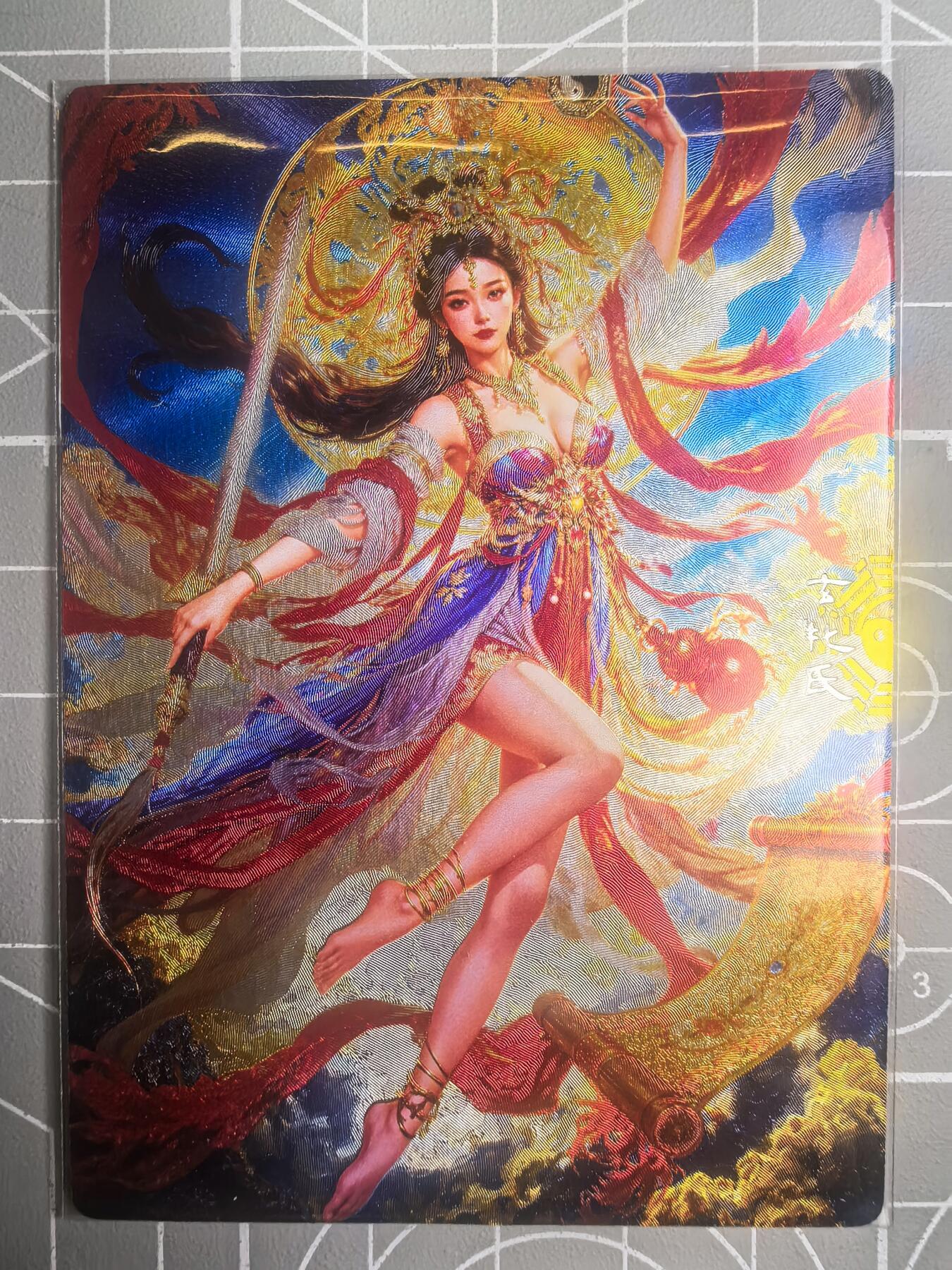 第二十五场拍卖 无佣金 不寄存 不寄存  不寄存 部分卡牌设有底价 拒绝小号抬价 大家放心拍 所有拍品全部有卡膜 自制卡牌 不包厂瑕 放大镜 品控 勿拍 感谢大家支持 留个关注 谢谢 奇点卡牌 宗老师 玄灵谱 九天玄女粗闪
