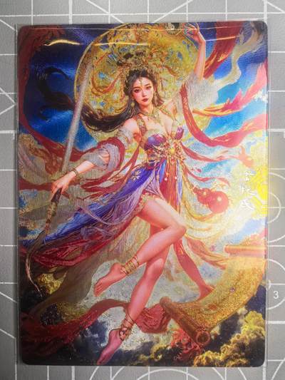 第二十五场拍卖 无佣金 不寄存 不寄存  不寄存 部分卡牌设有底价 拒绝小号抬价 大家放心拍 所有拍品全部有卡膜 自制卡牌 不包厂瑕 放大镜 品控 勿拍 感谢大家支持 留个关注 谢谢 - 奇点卡牌 宗老师 玄灵谱 九天玄女粗闪
