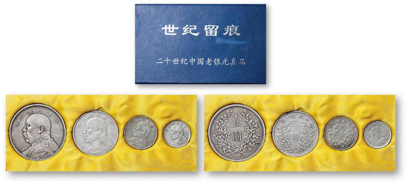 德泉缘2025年北京秋季拍卖会