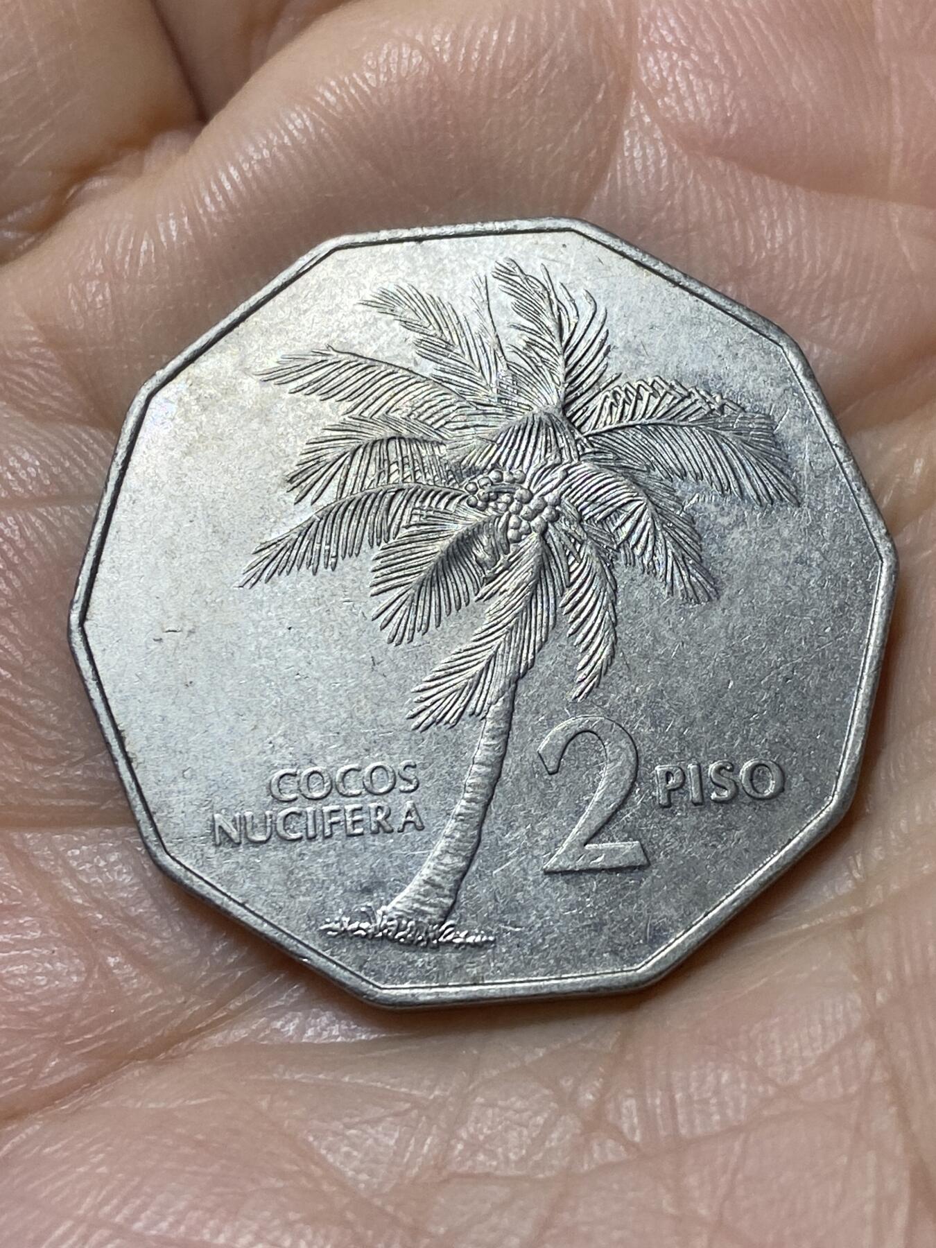 2025年第一百一十一场(总第一百三十七场）外国好品散币(免佣金) 菲律宾🇵🇭1983年2比索