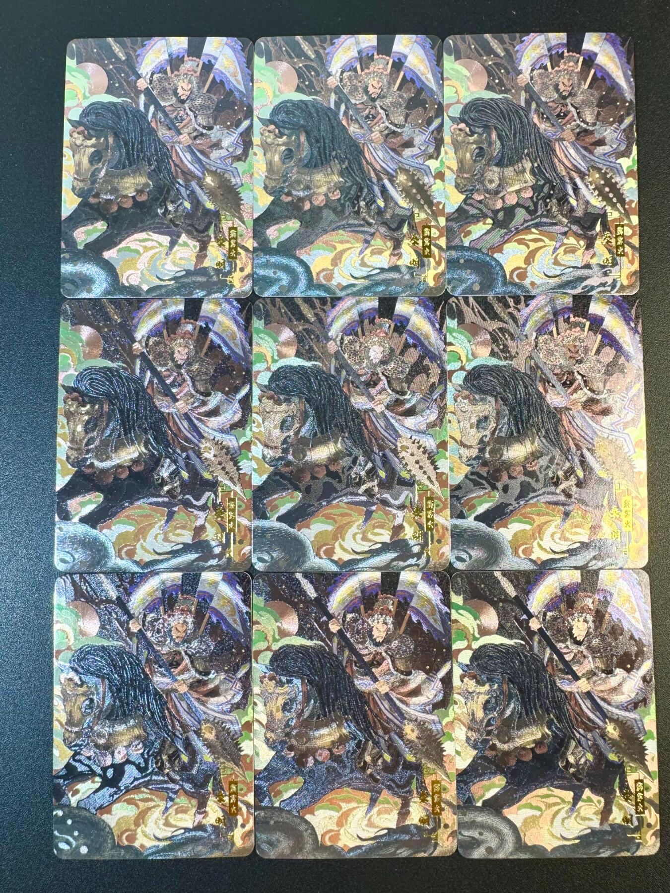 NO.13 好又多金牌大场，每周一站式配齐，方便凑单！（周6晚8点截拍，卖家送拍0抽成！） 宁缺 京剧水浒 霹雳火秦明 粗闪9宫