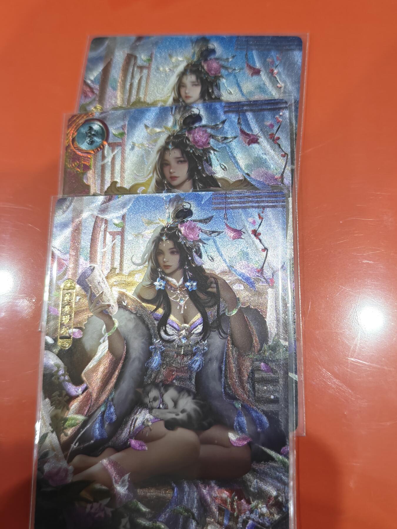 寸草不生拍卖会 第十一期 卡玩帕克 神州百花谱 第十二弹 杜秋娘