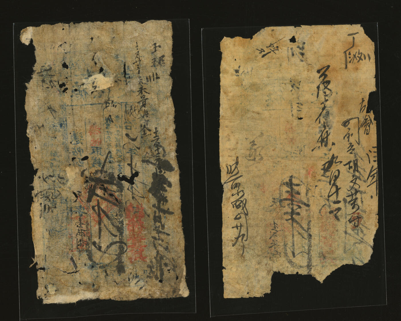 泓盛2025年秋季拍卖会 纸币 钱庄票共4枚不同，分别为：同治七年（1868年）三义明记兑票伍千文，山西五台县河边村（阎锡山故乡）钱票，上印八仙图等；道光二十八年（1848年）恒泰张记沁邑郭道镇票号壹千文；同治六年（1867年）丁邑德益长钱庄兑票壹仟文、贰仟文；有破损及修补，五至六五成新成新