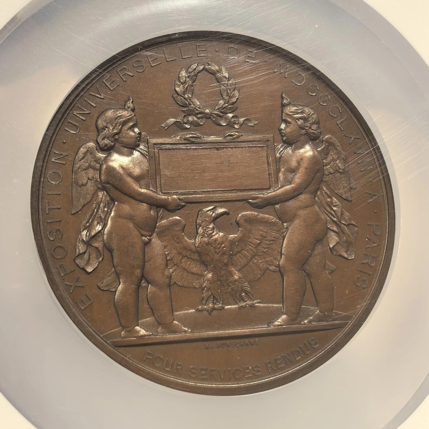 博洋堂世界钱币拍卖第143期（全场包邮） NGC MS65BN 法国1867年拿三万国博览会纪念大铜章，67mm直径的顶级原铸大铜章，状态极佳，这种大章能出这种高分极为难得