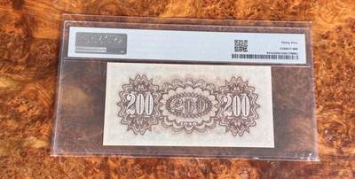 得物收藏 Chase Auction 第34期 - - 外钞、民国钞和人民币混合场！持续更新中！ 一版人民币 颐和园，PMG35！