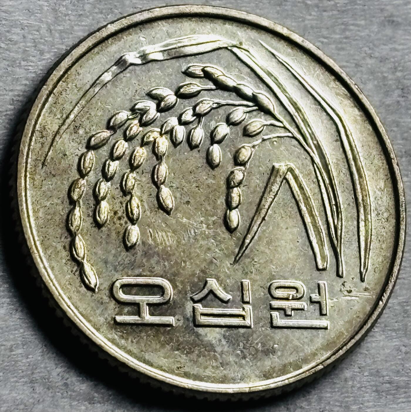 神仙姐姐-中外币专场22 原光好品2012 年韩国 50 元