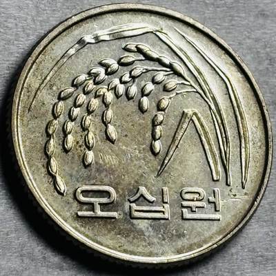 神仙姐姐-中外币专场22 - 原光好品2012 年韩国 50 元