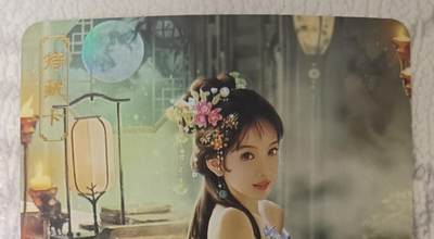 花开卡拍第43期（10月19号周日截拍，品控勿拍!!!拍品不寄存，运费5元，自制卡难免瑕疵，可能存在轻微撞角爆边等出厂瑕疵，品控介意勿拍！） - 卡将绝代芳华 樊姬 艺术版 彩闪 编号085
